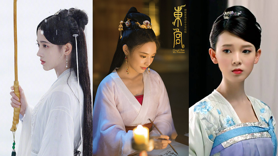 微博評選古裝網劇十大女神