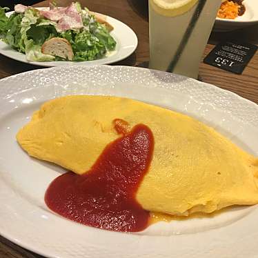 メニュー サロン ウフ エ モア Salon Oeuf Et Moi 道玄坂 渋谷駅 洋食 By Line Place