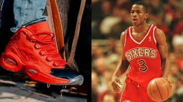 新聞分享 / Reebok ‘Heart Over Hype’ 系列致意 AI 無畏的真心 首波 Question Mid 顏色很熱血