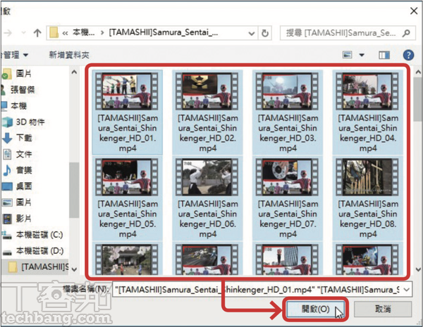10大一鍵速效必學技－ 效能提升的省力絕技，大量工作批次搞定