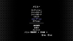 ルミア サガ マンガ 小林さんちのメイドラゴン とのコラボ開催が発表 コラボ発表pvも公開中