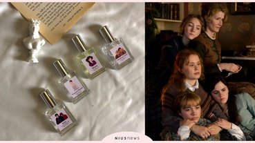 迷倒眾香民的韓國手工調香，穿出屬於電影中的獨特氣息，找到屬於你的命定香水