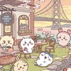 🎀垂水➰西区・明石🎀ちいかわ専用