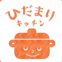 今日のひだまりメニュー