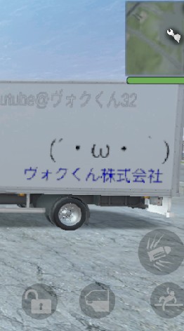 Gz★32*⃝お仕事オープンチャット編集。のオープンチャット