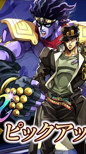 ロブ友作りたい