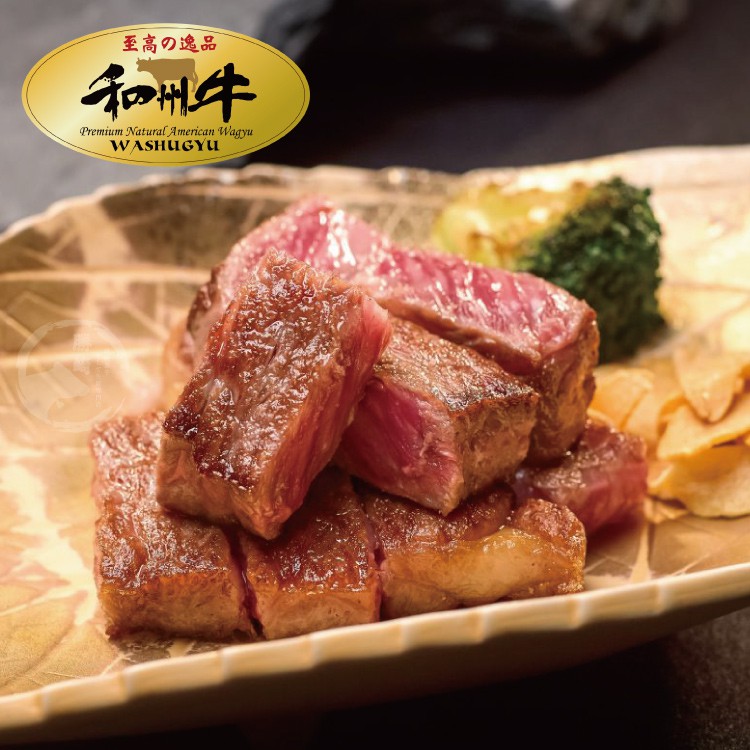 ★★關於商品：一、頂極、天然的和州牛（WASHUGYU）被美食界比喻為如鑽石般高貴的食材！二、源自日本，來自美國的和牛肉，是由日本KUROGEWAHYU（但馬黑毛和牛）和頂級的美國BLACKANGUS