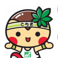 たまひよ202311月ルーム栃木