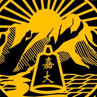 嘉大養鳥學習群
