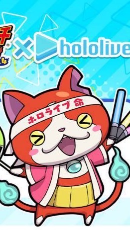 ぷにぷに攻略