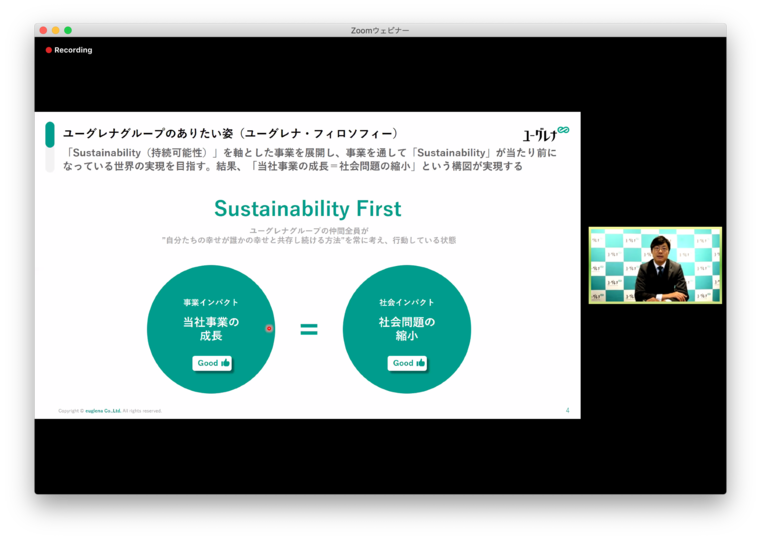 フロリダ州オーランド市 空飛ぶタクシー用の空港を建設へ