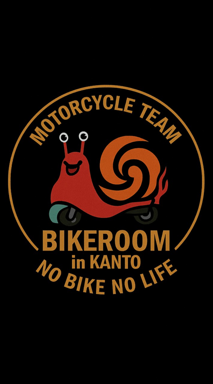 バイク部屋in関東　【中型バイク以上】ツーリングメイン