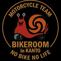 バイク部屋in関東　【中型バイク以上】ツーリングメイン