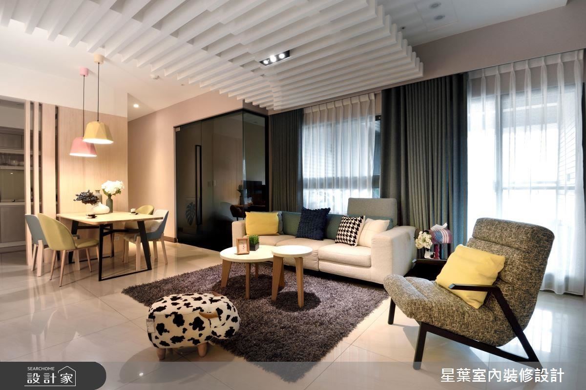 同樣是一個在天花板使用格柵的案例，空間以淺白色系為主，為了增加層次，僅在部分的天花板面積使用格柵，並使用弧線與高低差做出層次，也將燈具規劃在其中。