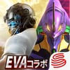 荒野行動【イベント協力】【雑談】