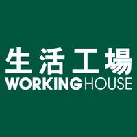 生活工場-巨城店 優惠分享交流