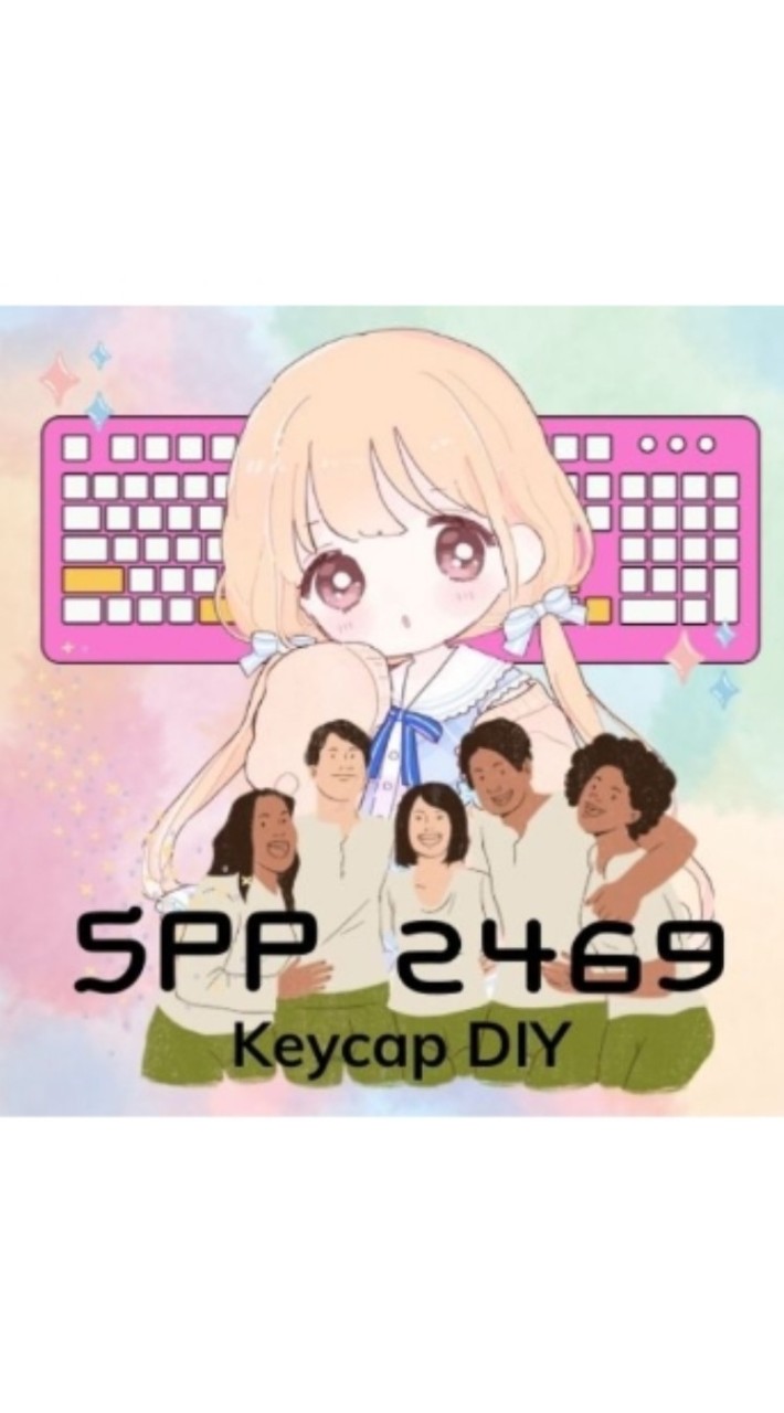 SPP_2469 and The gang