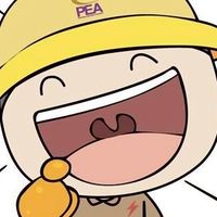 บำรุงรักษาระบบไฟฟ้า กฟต.3
