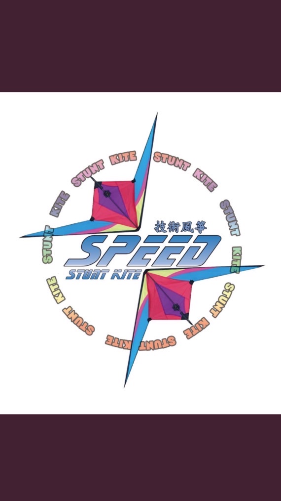 SPORT STUNT KITES特技風箏