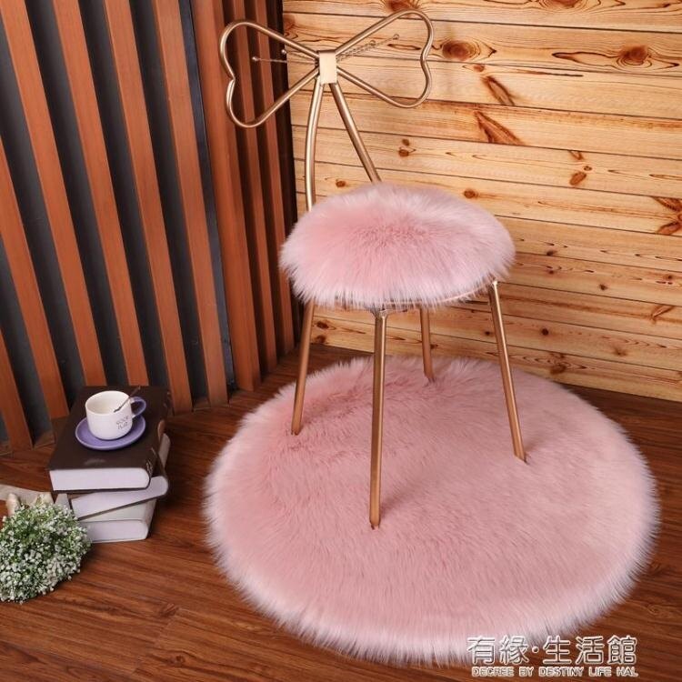 北歐簡約化妝凳臥室公主美甲蝴蝶結靠背椅子網紅少女心梳妝台凳子 創時代 新年春節送禮