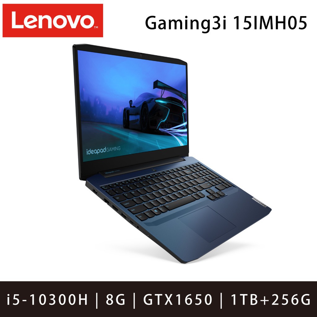 ※以下規格如有錯誤，依原廠公佈資料為準。原廠型號:GAMING3/81Y4005YTW系列:IdeaPad Gaming3 15IMH05機型:電競處理器:Intel Core i5-10300H記憶