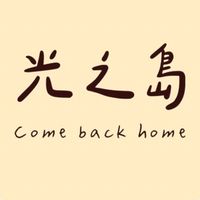 九天玄女娘娘-30日健康計劃