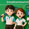 Physical Education 68