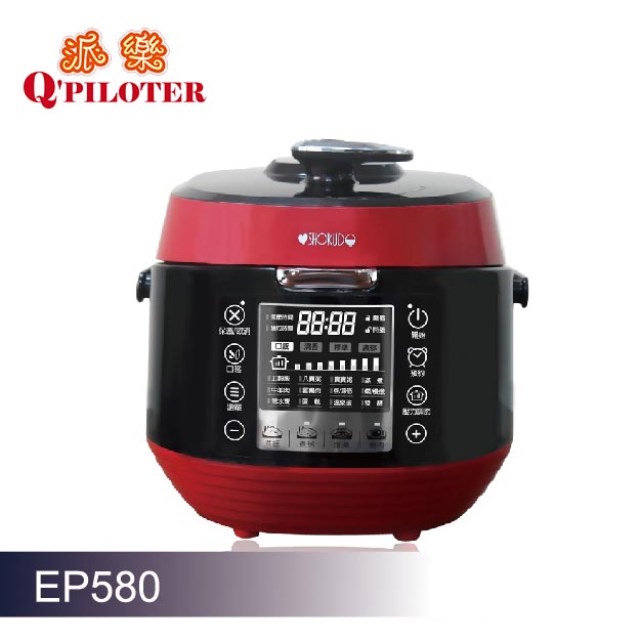 內建16種智慧烹調選單，你也可以是總鋪師 智慧8段式溫度壓力自動調節，各類食材一鍋搞定 3D熱對流循環加熱，食材均勻加熱口感佳 烹調口感/壓力值/保壓時間均可手動自由調節 觸控鍵搭配大型LED面板，烹