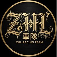 Luxgen《ZHL》戰狼車隊