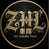 Luxgen《ZHL》戰狼車隊