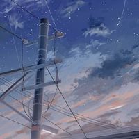 歌とか色々