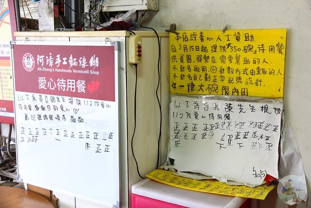 鹿港輕旅行