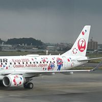 宮崎県レディースソフトテニス連盟