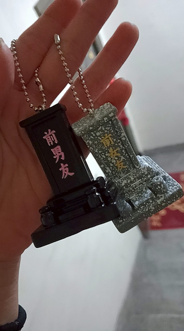 吃瓜群（或講某某人壞話）