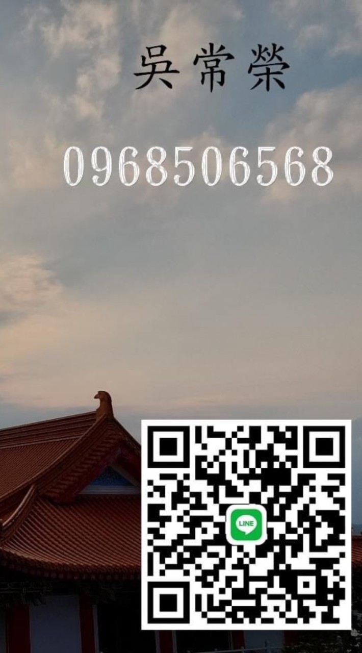 國立和美實驗學校畢業生活動大群組