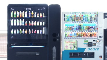 JR東日本的甜品飲品系列