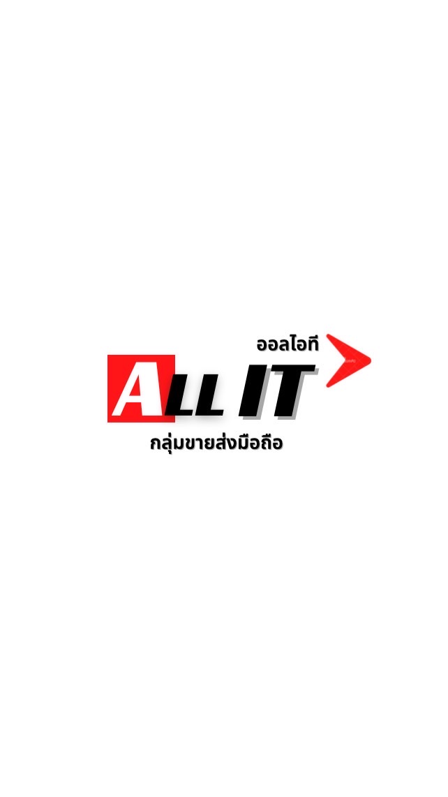 ขายส่งมือถือ มือสอง ทุกรุ่น  by ALL iT