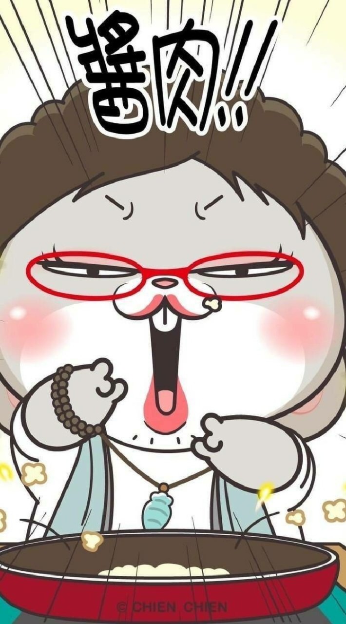 噢伊噢伊單純聊天室