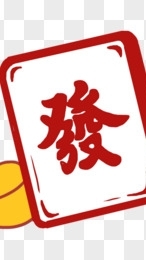 權證gogogo