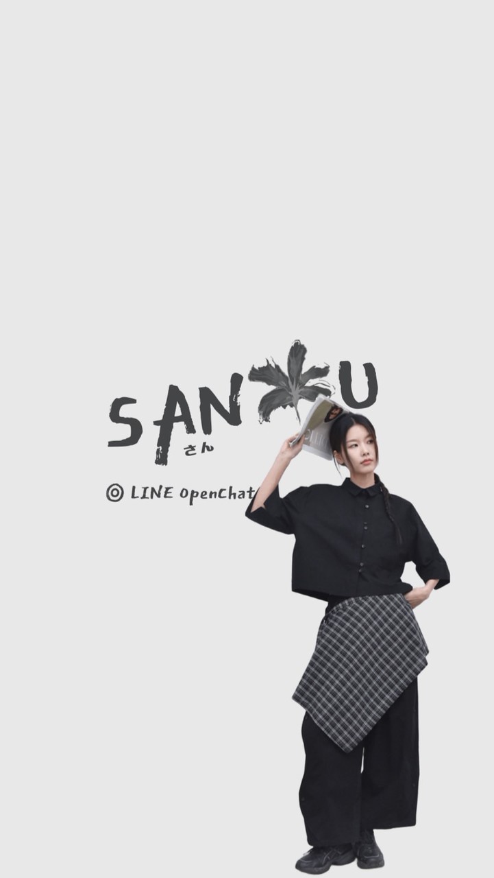 三語 SANYU 社群