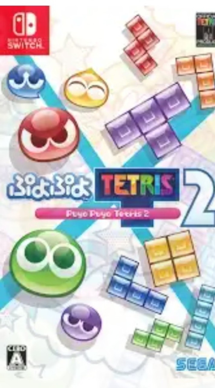 主にテトリス！スマブラ！マイクラ！スプラ！他のゲームも楽しもう！