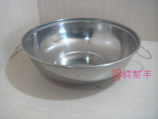 白鐵火鍋/小火鍋/麻辣鍋/火鍋店/有耳火鍋湯鍋/火鍋