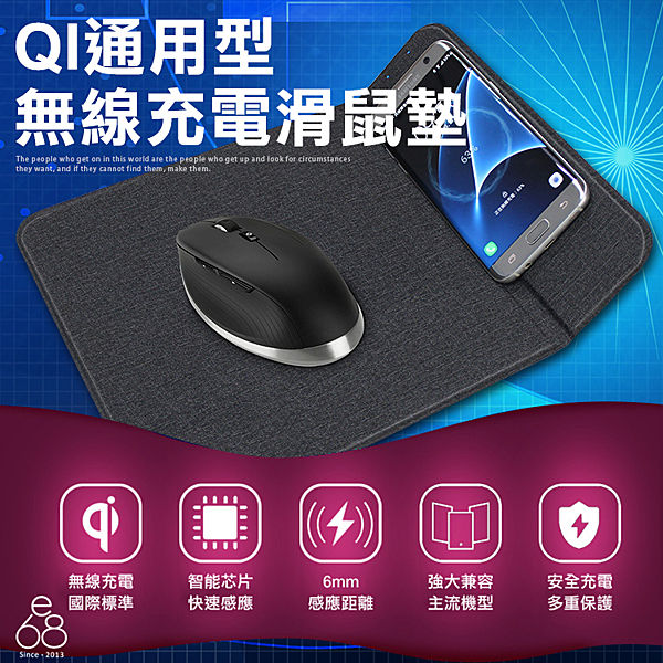 ♥ 內有影片可觀看 ♥n超有質感的電腦配件 無線充電滑鼠墊 黑色 麻布紋