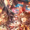 東方Project愛好家が集まる場所