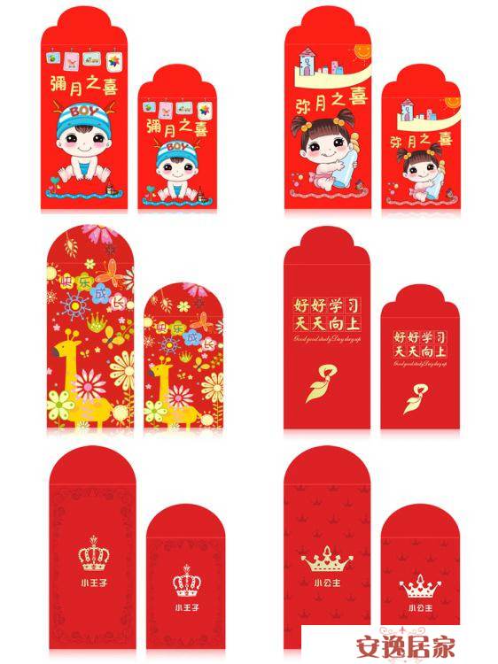 提前搶購！多買多折扣，咨詢商品加Line：bkl1212