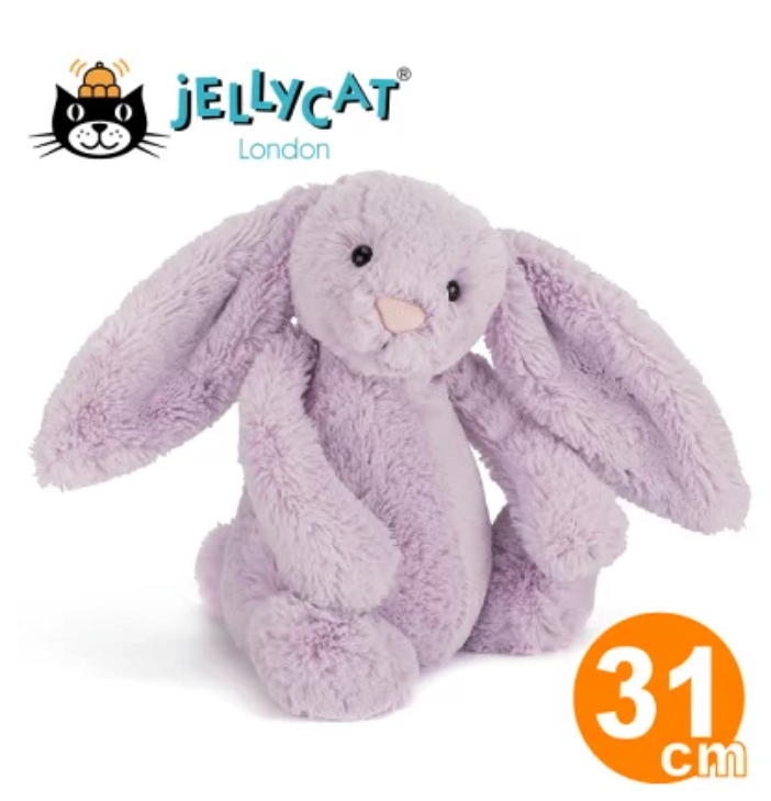 啦啦看世界 Jellycat 英國玩具 / 薰衣草紫兔 玩偶 彌月禮 生日禮物 情人節 聖誕節 明星 療癒 辦公室小物