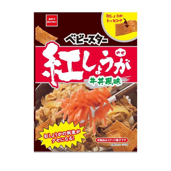 Baby Star 點心麵 紅薑牛丼口味 3袋裝 P698706 使用乾燥的紅薑作為點綴配料將肉的美味緊緊鎖在每片點心麵裡散發著鹹香的牛丼風味再加上帶酸的紅薑提味刺激著您的味蕾商品重量: 約135g，