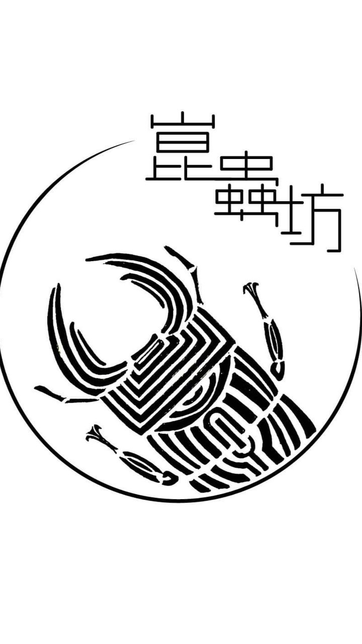 甲蟲交易市場 尚青的產地直送