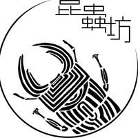 甲蟲交易市場 尚青的產地直送