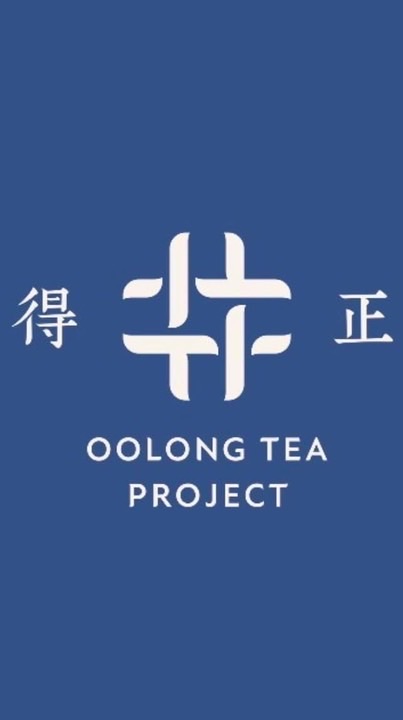 得正#永靖計劃 大全聯群